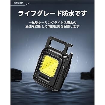 激安で販売します。Optic 2 LED成長ライト COB機能付き 5W調光可能 LH-CW70A5 コンパクトCOBライトW 700ルーメン オーム電機 LED